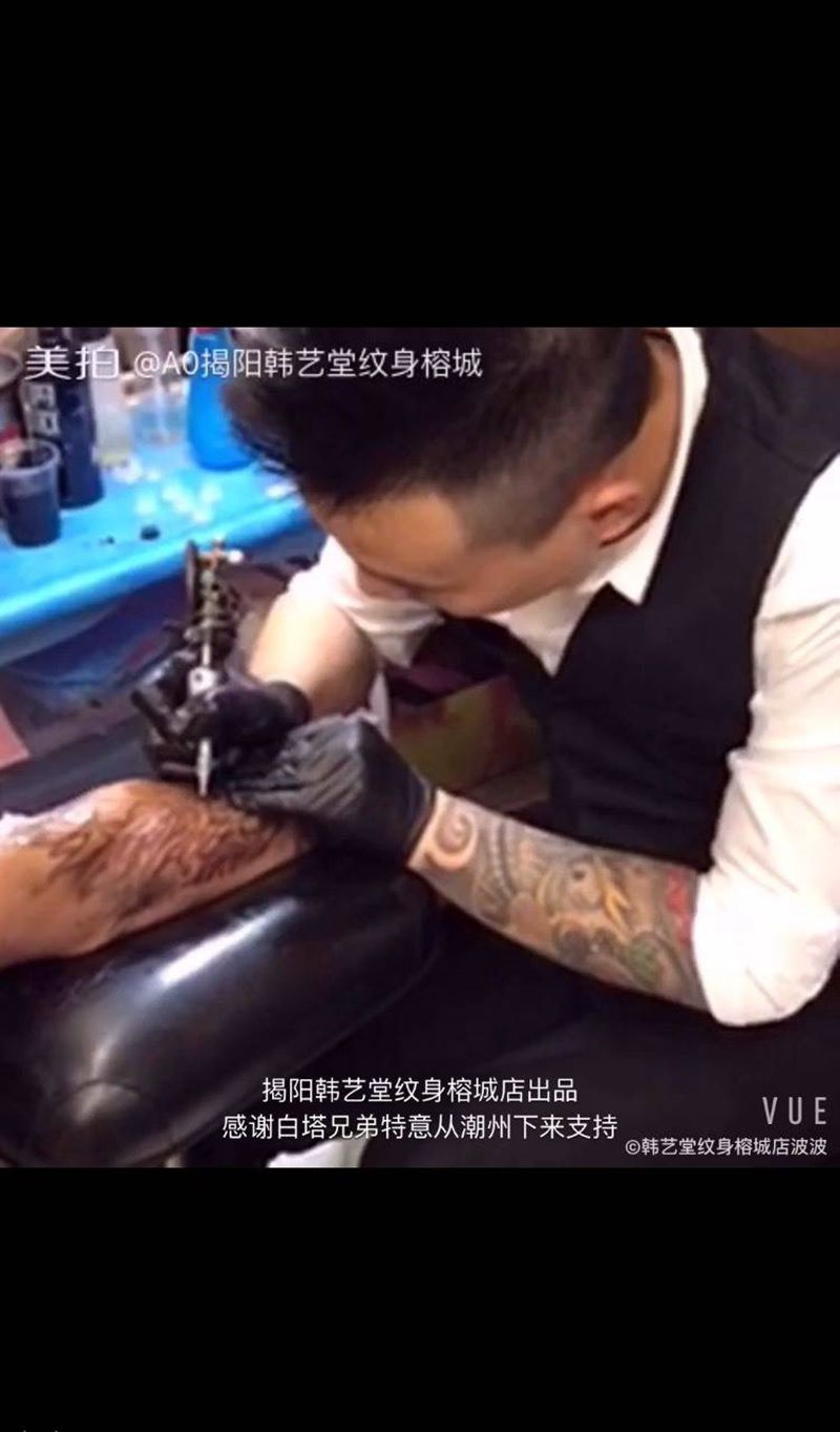 般诺包手臂，未完成，线条完成纹身图片