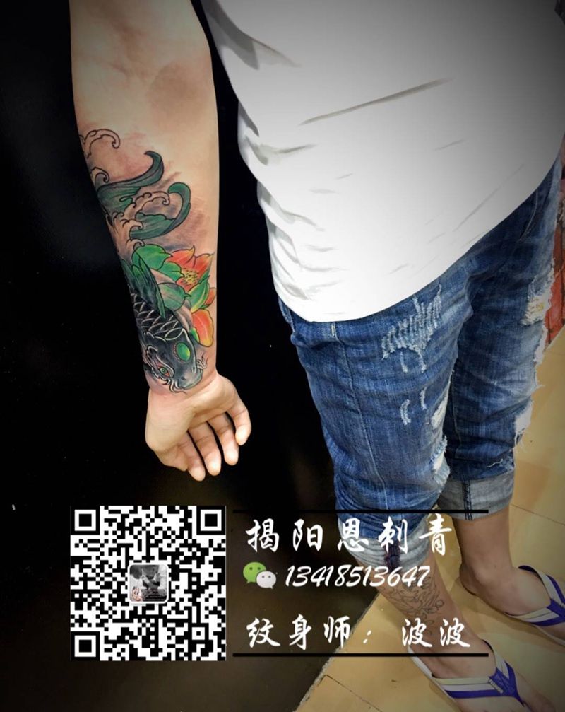 鲤鱼遮盖旧图纹身图片_成品手臂传统动物原创揭阳揭阳恩刺青纹身图案