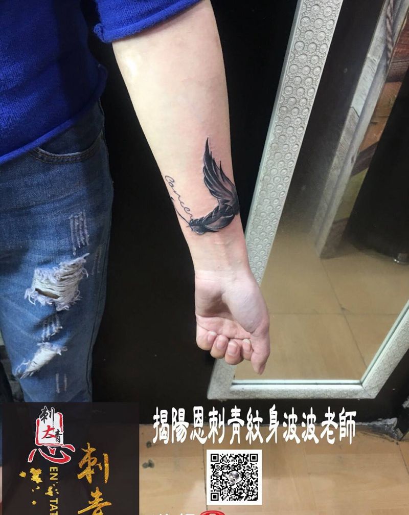 羽毛遮盖旧图纹身图片_成品手部清新动物原创揭阳揭阳恩刺青纹身图案