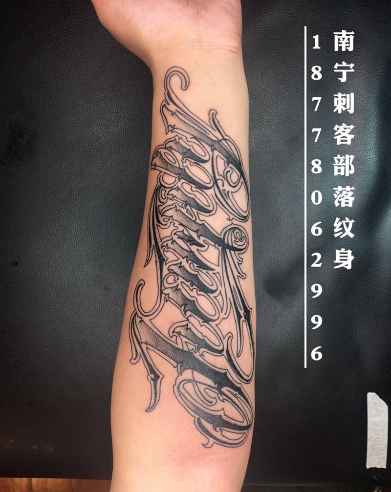花体字纹身图片