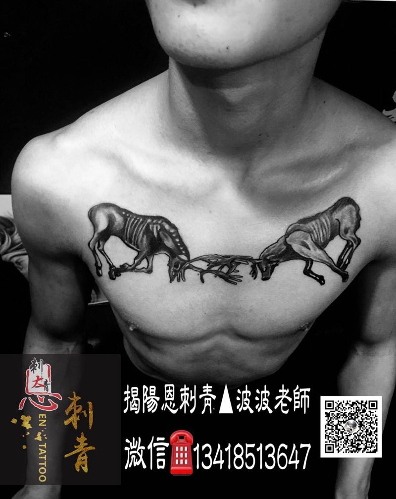 图腾纹身图片_成品胸部清新动物原创揭阳揭阳恩刺青纹身图案