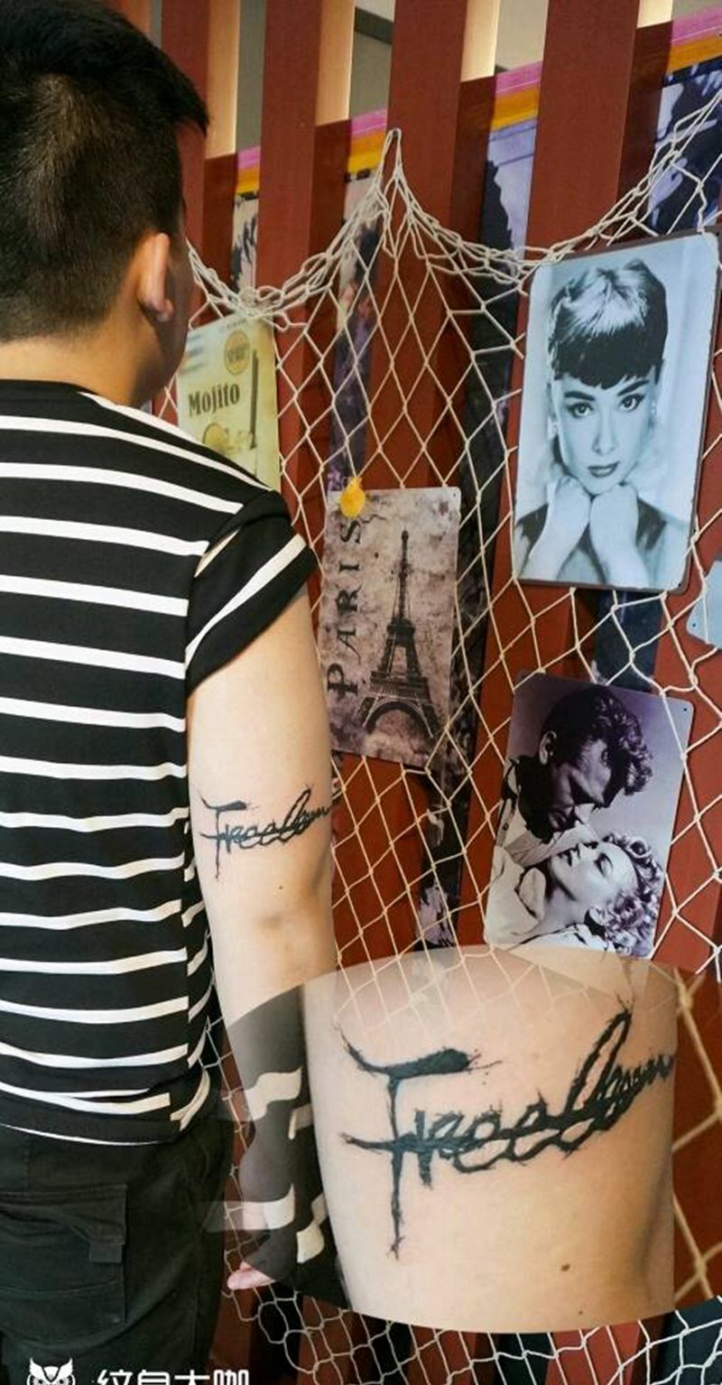 个性英文纹身图片