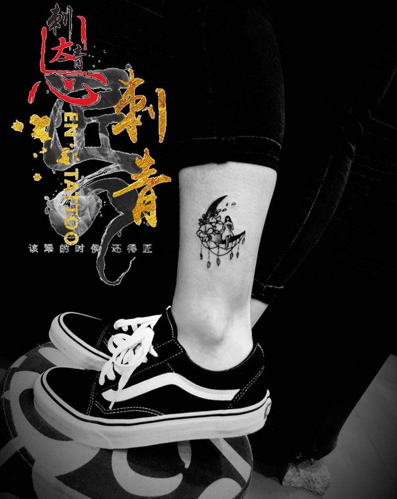 小清新纹身图片_手臂腿部小清新纹身图案