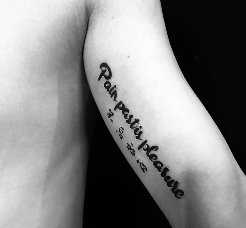 不忘初心纹身图片