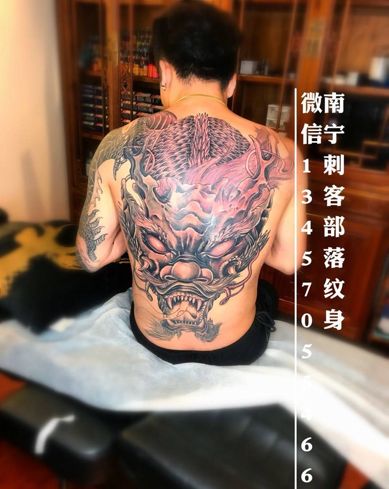 龙纹身图片