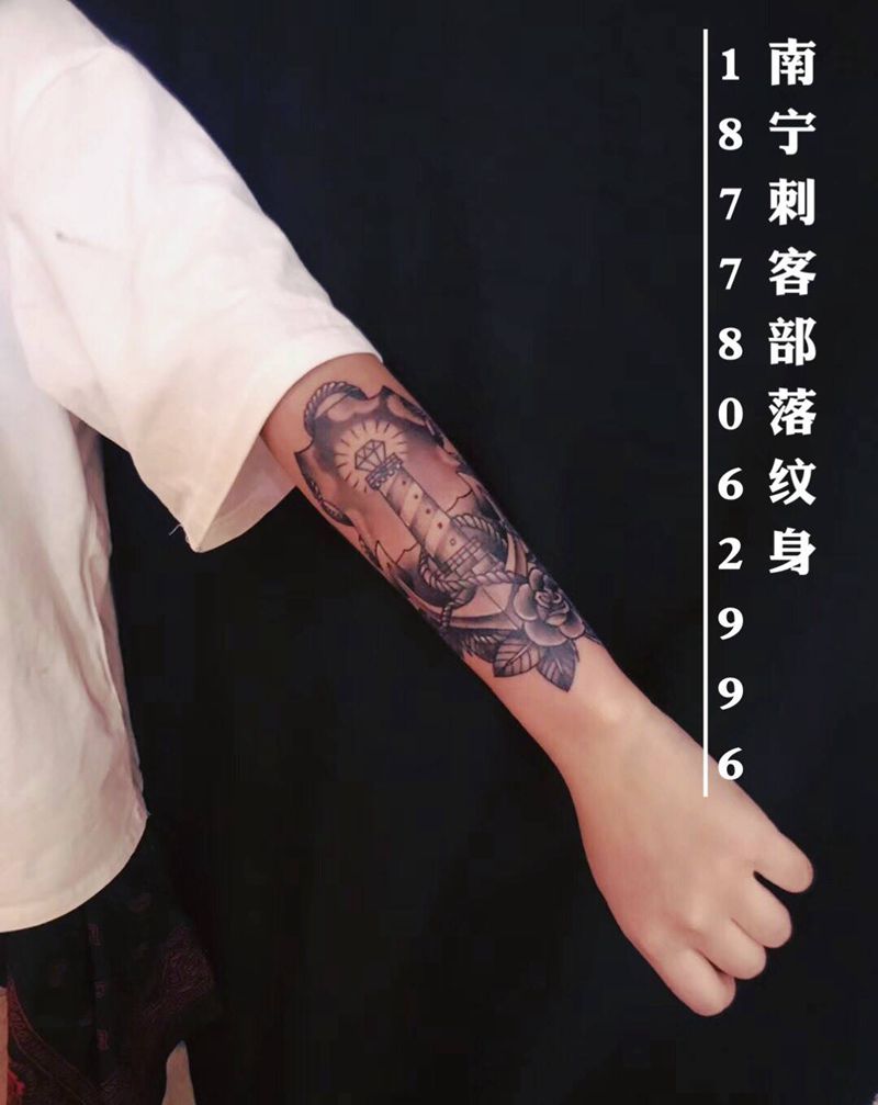 School风格纹身图片