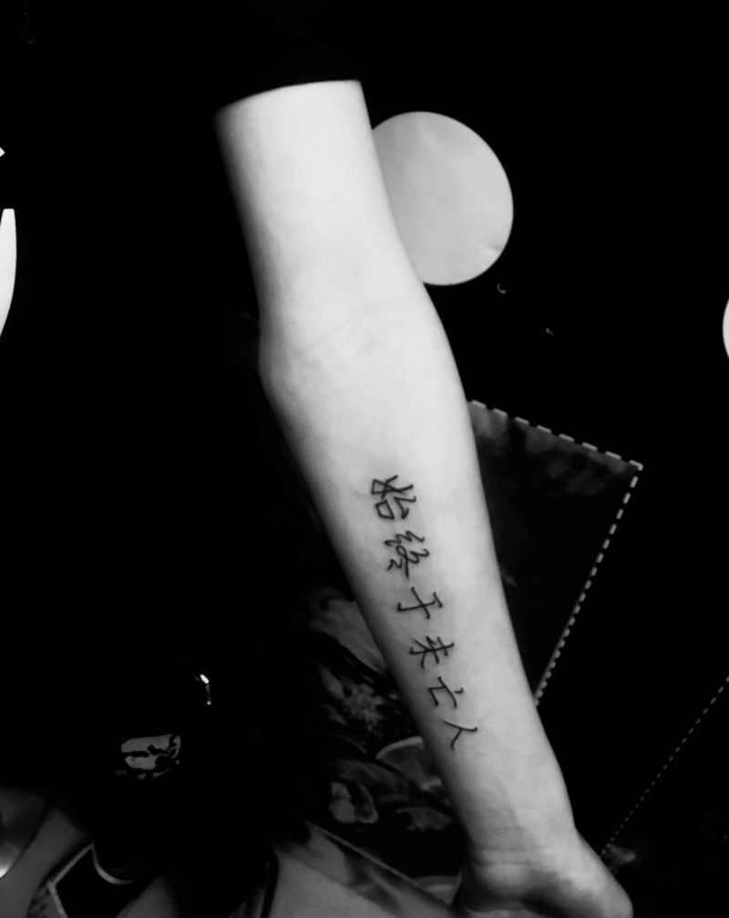 文字纹身图片_成品手臂传统字符纹身图案
