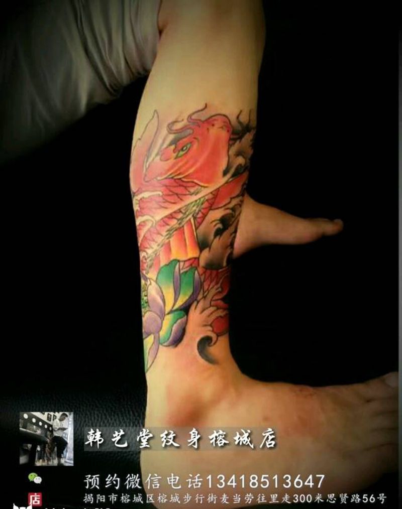 鲤鱼再现纹身图片