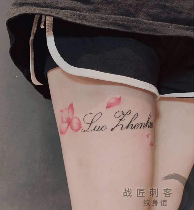 近期小图纹身图片_手臂腿部纹身图案