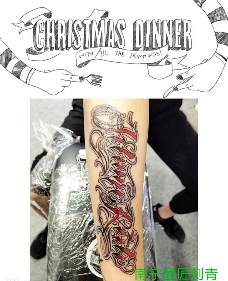 花体字纹身图片