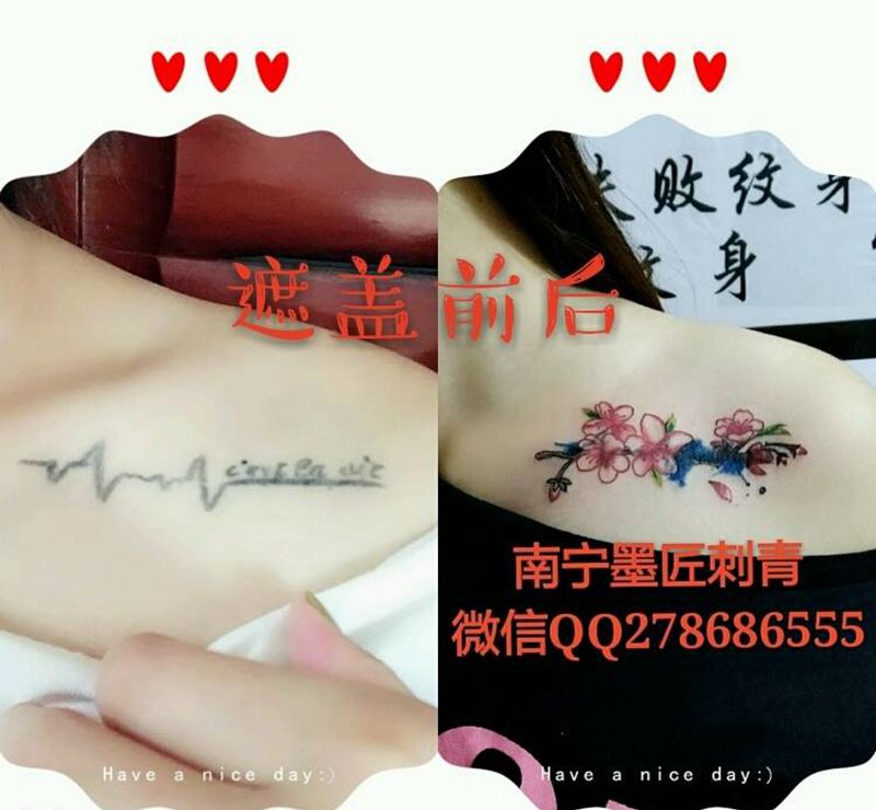 遮盖小清新纹身图片