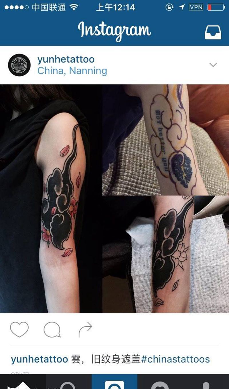 祥云纹身图片_成品手部手臂传统原创动物静物植物纹身图案