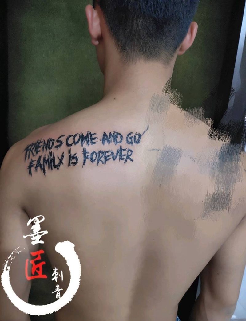 花体字纹身图片_肩部花体字纹身图案