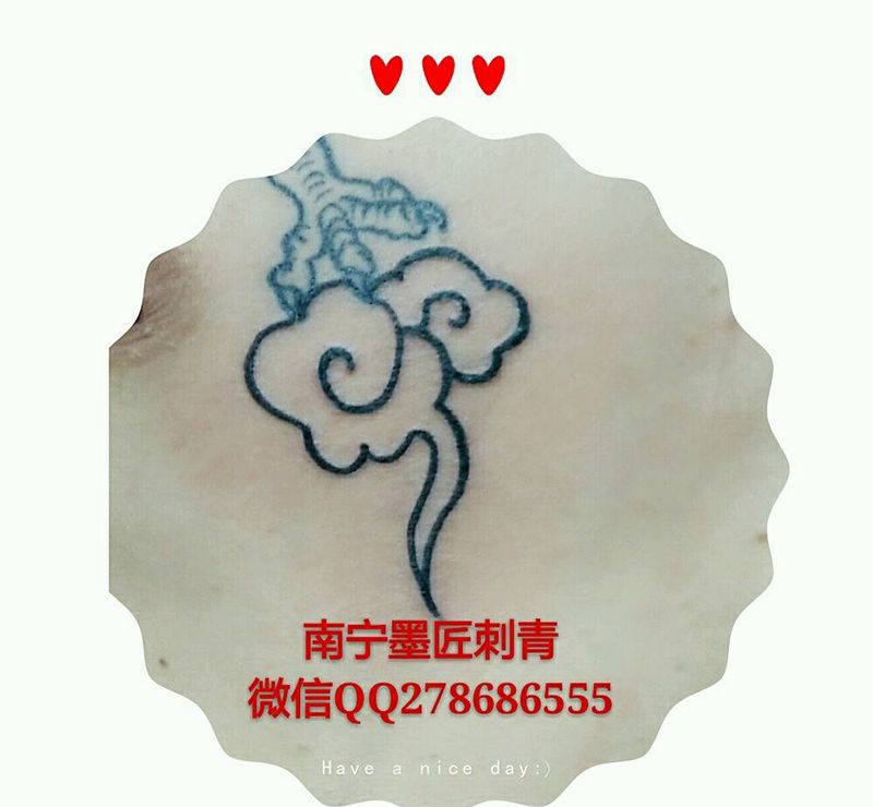 云纹身图片