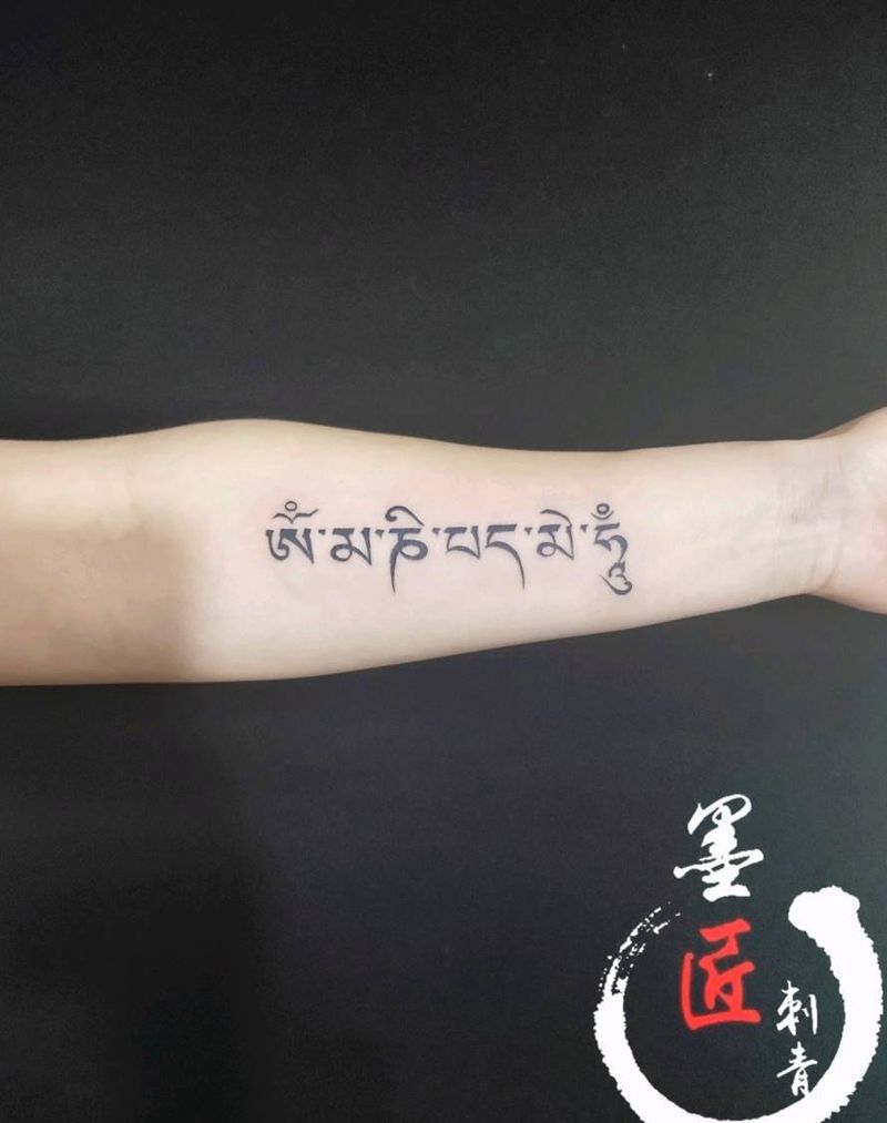 六字真言纹身图片_手臂图腾纹身图案