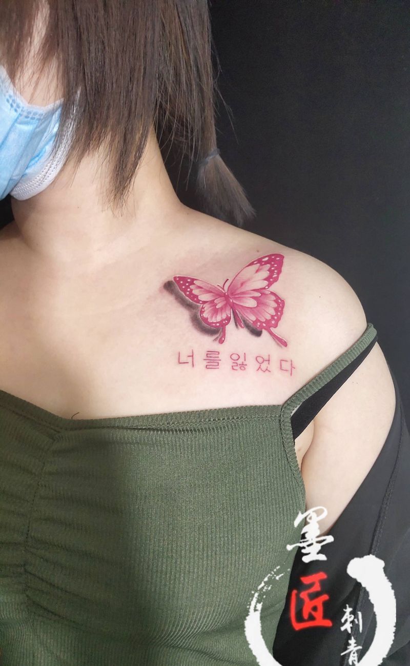 蝴蝶纹身图片_胸部新传统纹身图案