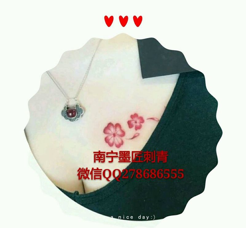 四叶草纹身图片