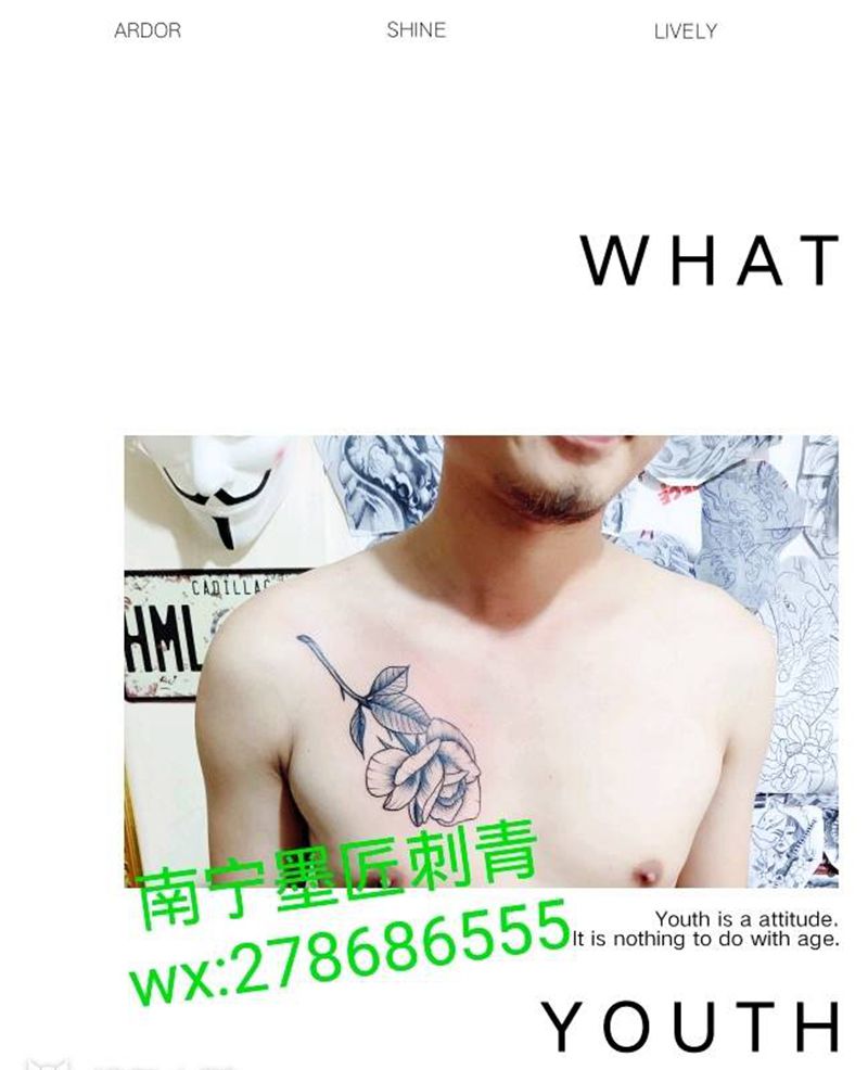 素花玫瑰纹身图片_胸部点刺纹身图案
