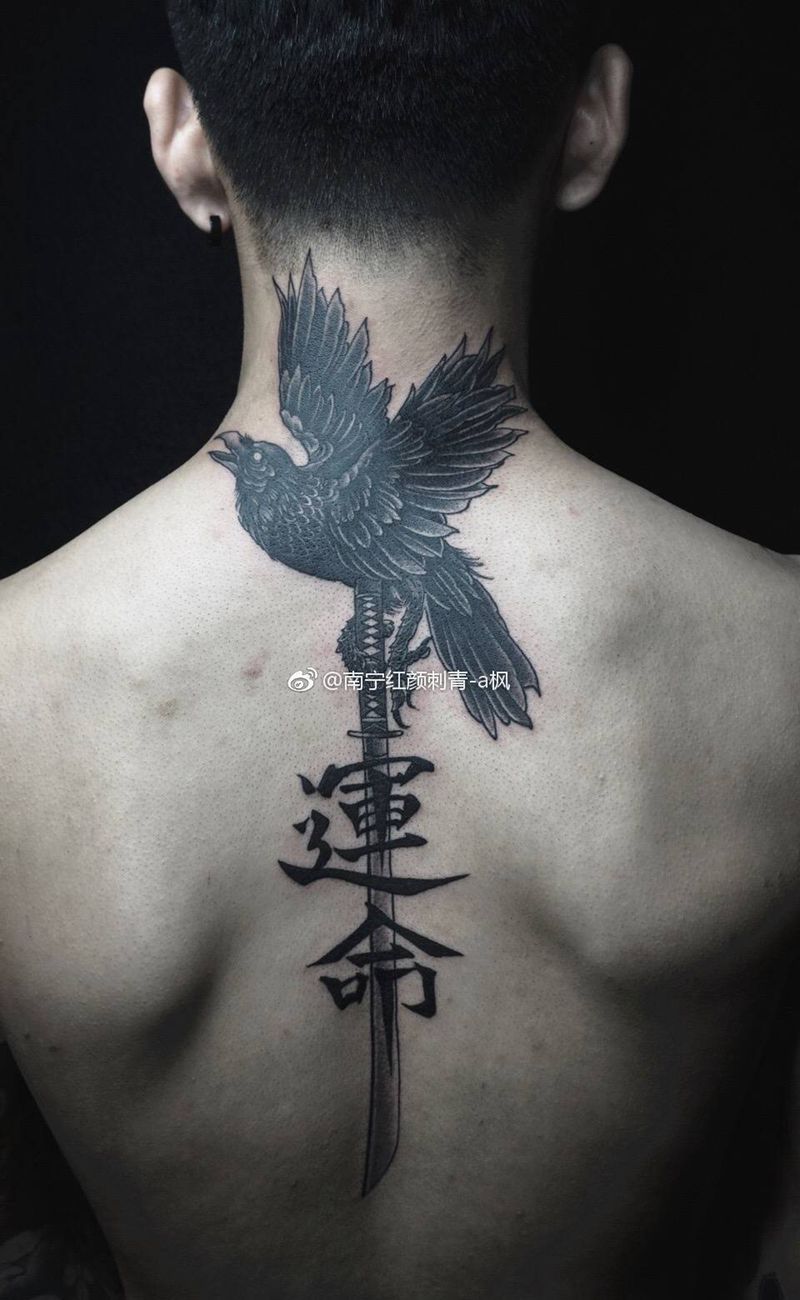 命运纹身图片_成品背部欧美动物静物纹身图案