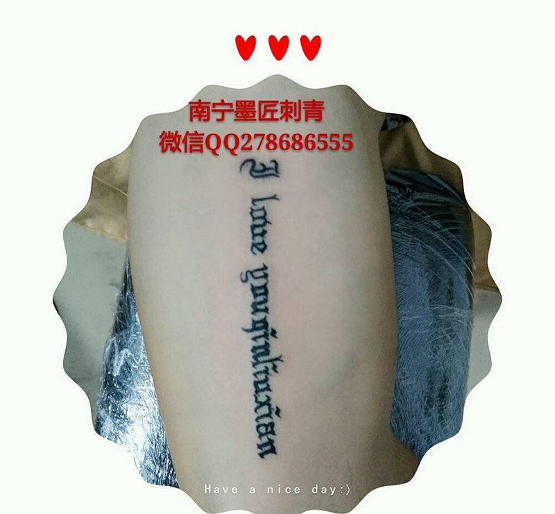 哥特字体纹身图片