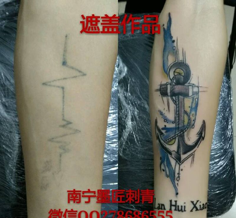 水彩锚遮盖纹身图片