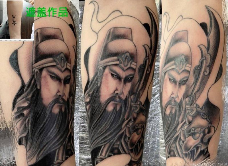 关羽遮盖作品完成纹身图片_手臂新传统纹身图案