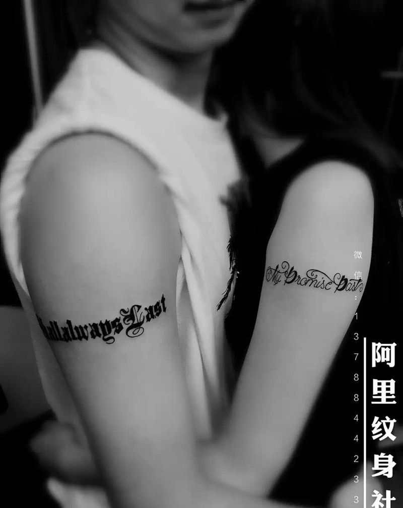 字母纹身图片_阿里成品清新原创纹身图案