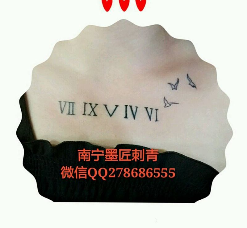 罗马数字纹身图片