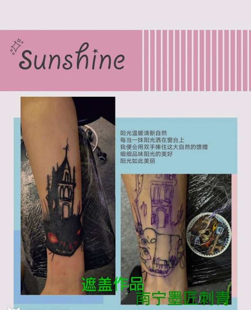 黑暗风遮盖作品纹身图片