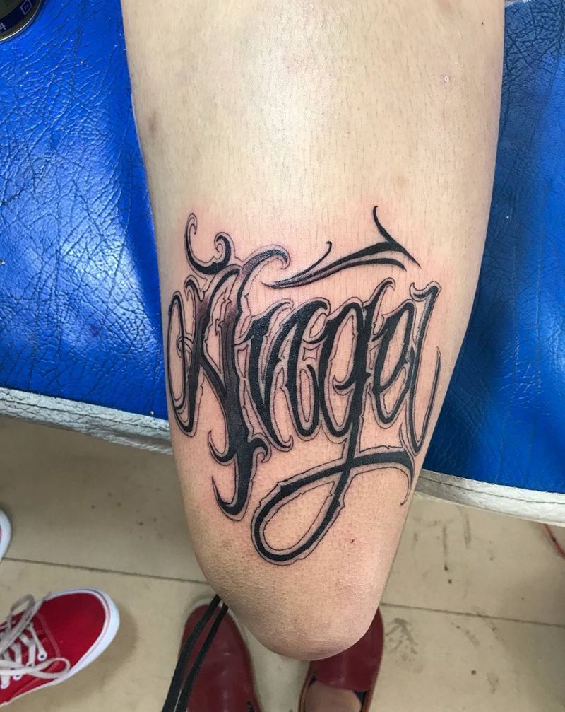 花体英文纹身图片