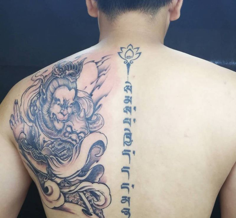 大师兄 出世纹身图片