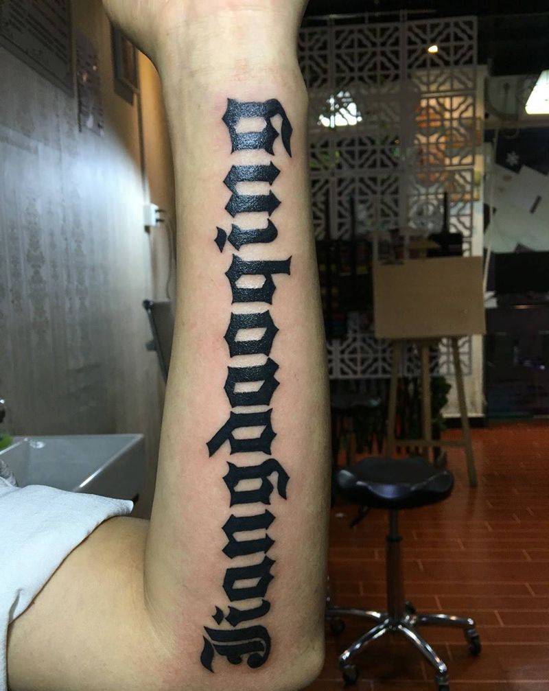 英文纹身图片_成品英文纹身图案