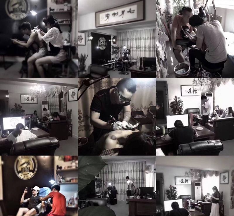 天气变凉了纹身图片