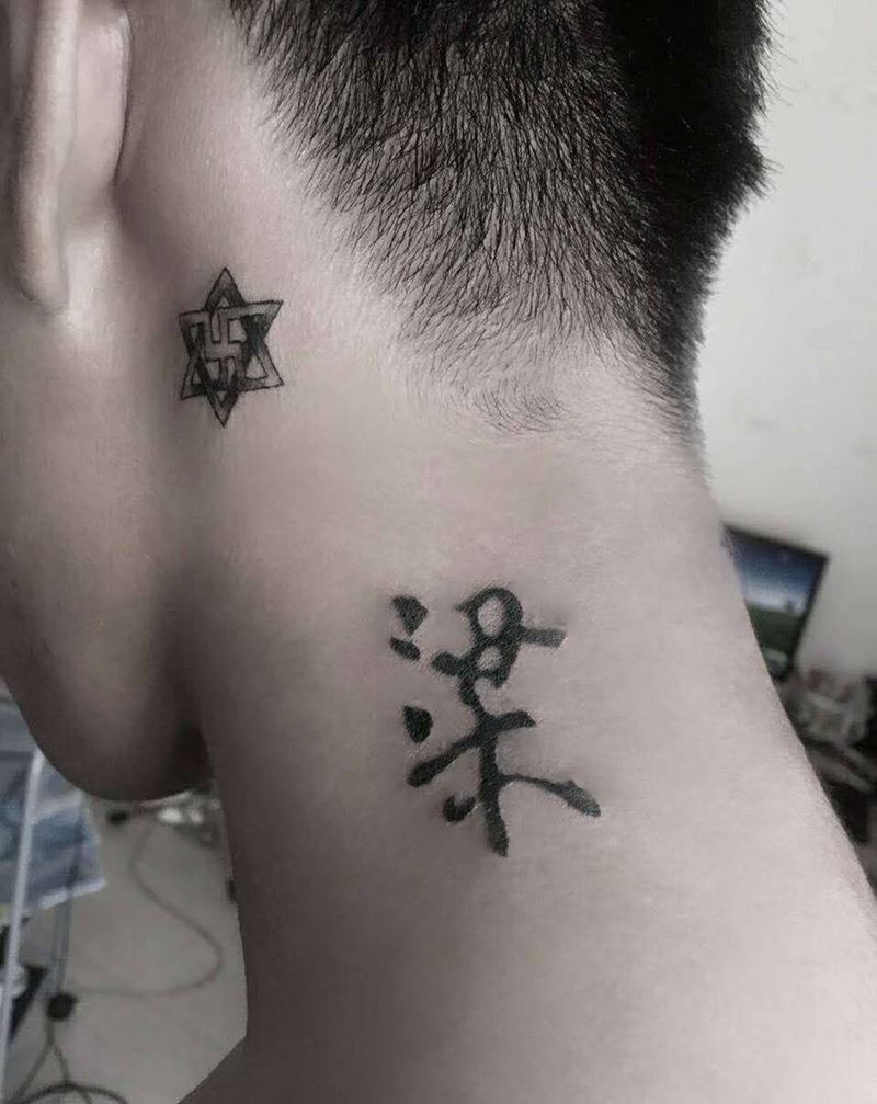 星星加个字纹身图片_成品颈部字符纹身图案
