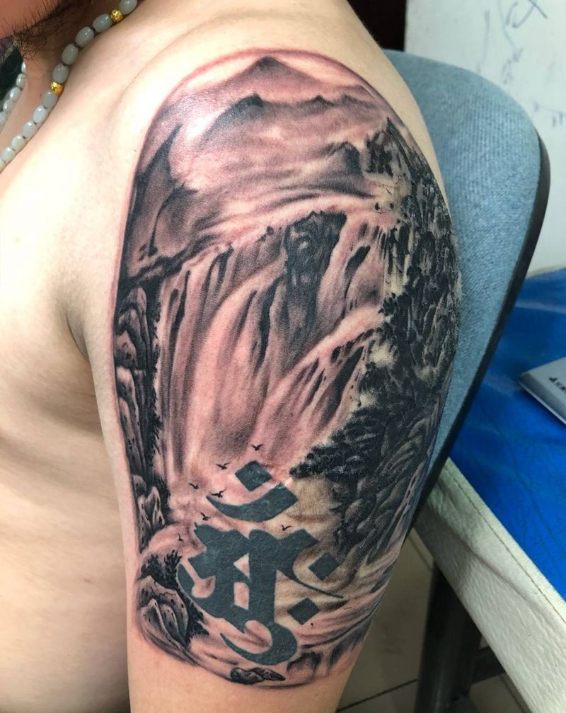 好些天没更新图，山水大臂纹身图片