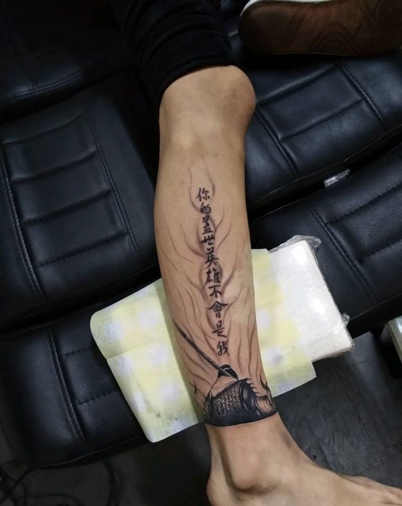 至尊宝纹身图片