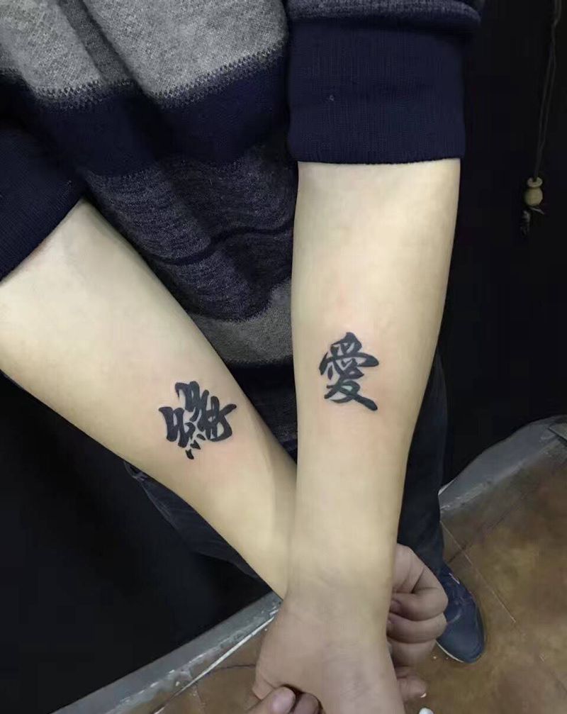 情侣纹身纹身图片