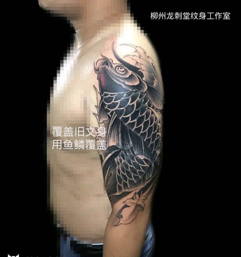 覆盖旧文身纹身图片_手臂老传统动物鱼纹身图案