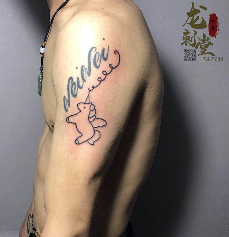 卡通线条纹身图片_手臂纹身图案