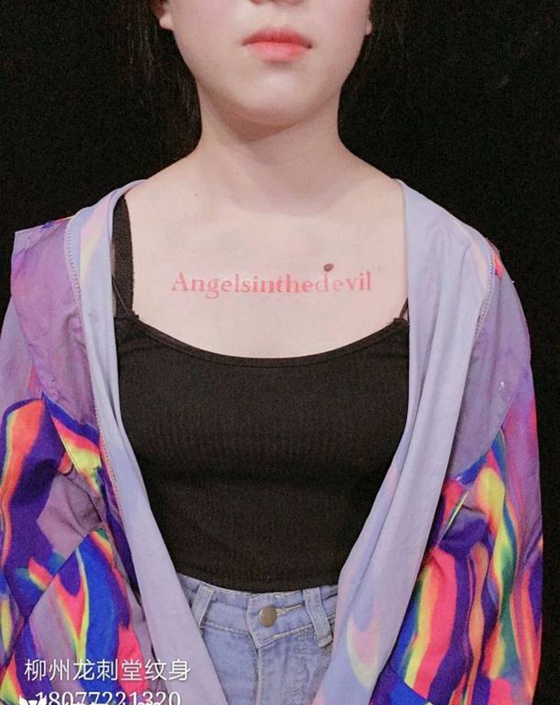 英文纹身图片_胸部纹身图案