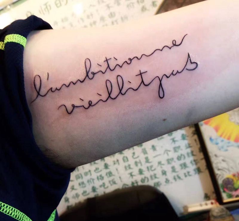 小清新纹身图片