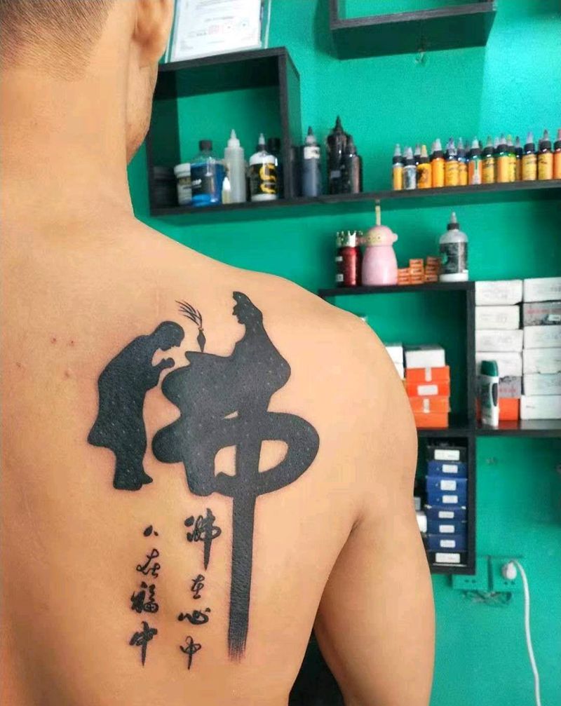 原创童子拜观音纹身图片_肩部纹身图案