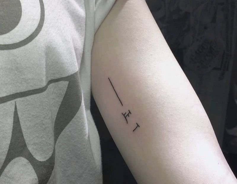 ——正T纹身图片_手臂纹身图案