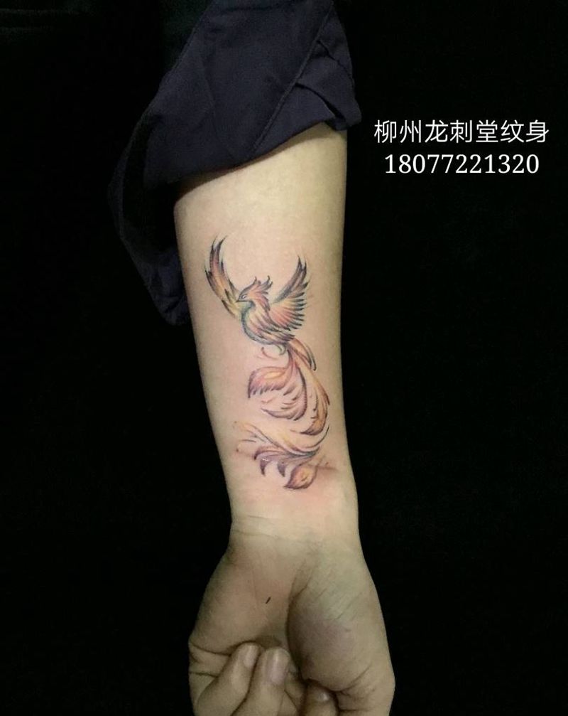 凤凰纹身图片