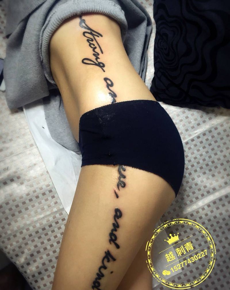 英文作品纹身图片
