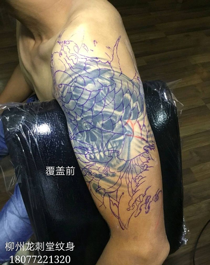 覆盖旧纹身纹身图片_手臂新传统鱼纹身图案