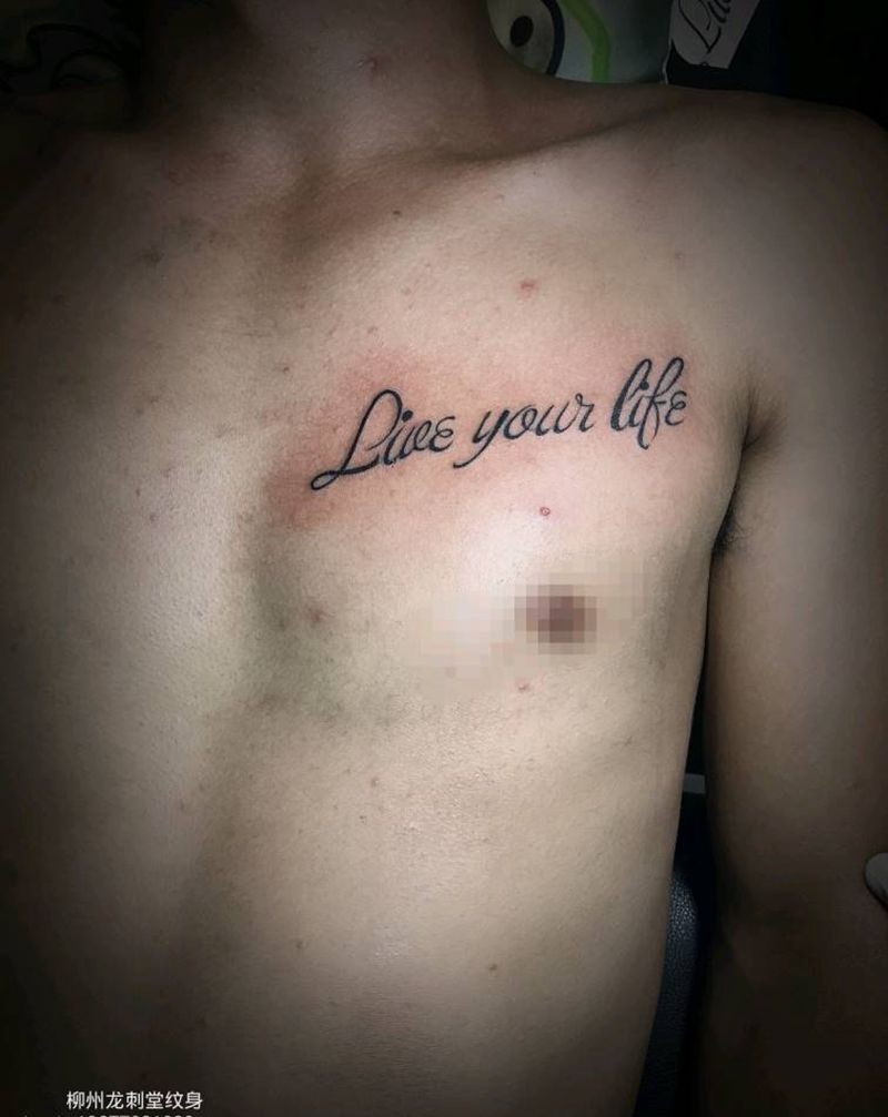字体纹身纹身图片_胸部纹身图案