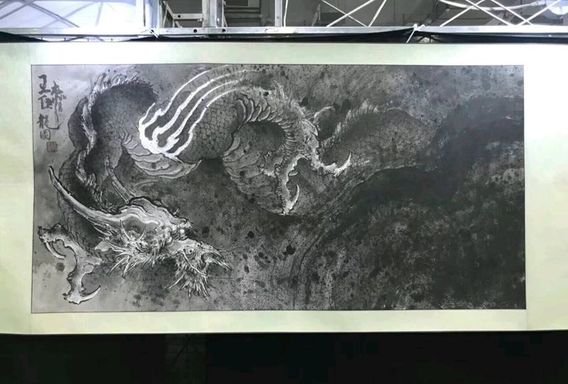 中国龙纹身图片