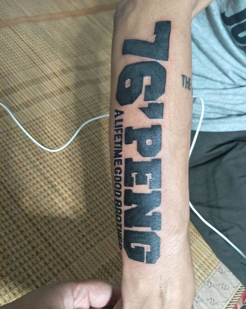 无名～纹身图片