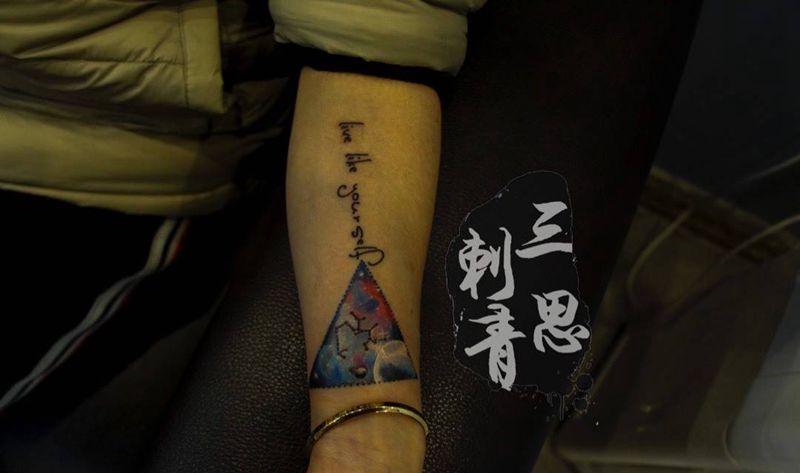 小清新纹身图片